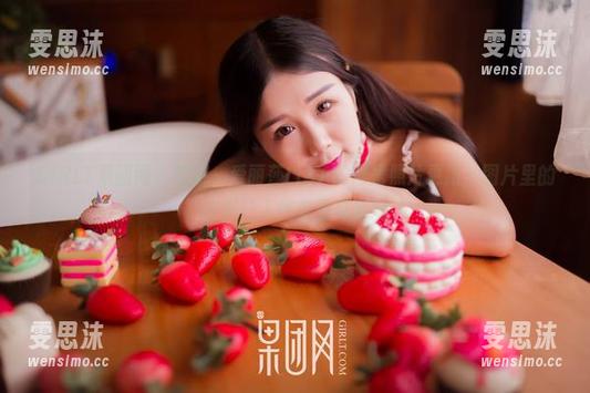 GIRLT果团网 - 哇哦，爱丽莎LISA的短裙照片更新，图片里的光影让人恍若置身梦境