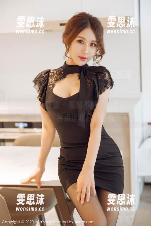 HuaYang花漾 - 福利不断！媛媛酱belle吊带写真，妆点这夏日的慵懒午后。