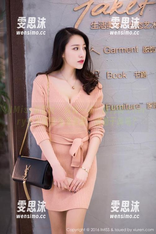 IMiss爱蜜社 - 仅此一次！绯月樱-Cherry少女写真免费资源，愣着干嘛呢？