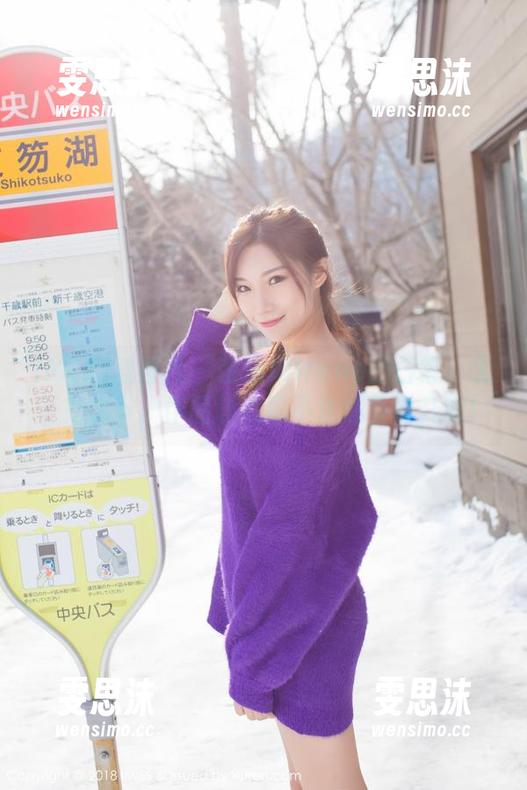 IMiss爱蜜社 - 萌琪琪Irene的日常：无圣光之下，作品让人忍不住想多看几眼！