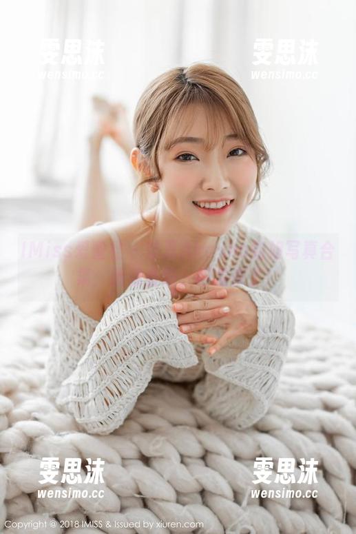 IMiss爱蜜社-蓝夏Akasha IMiss爱蜜社 - 蓝夏Akasha姐姐写真合集:请准备好,眼福来了!