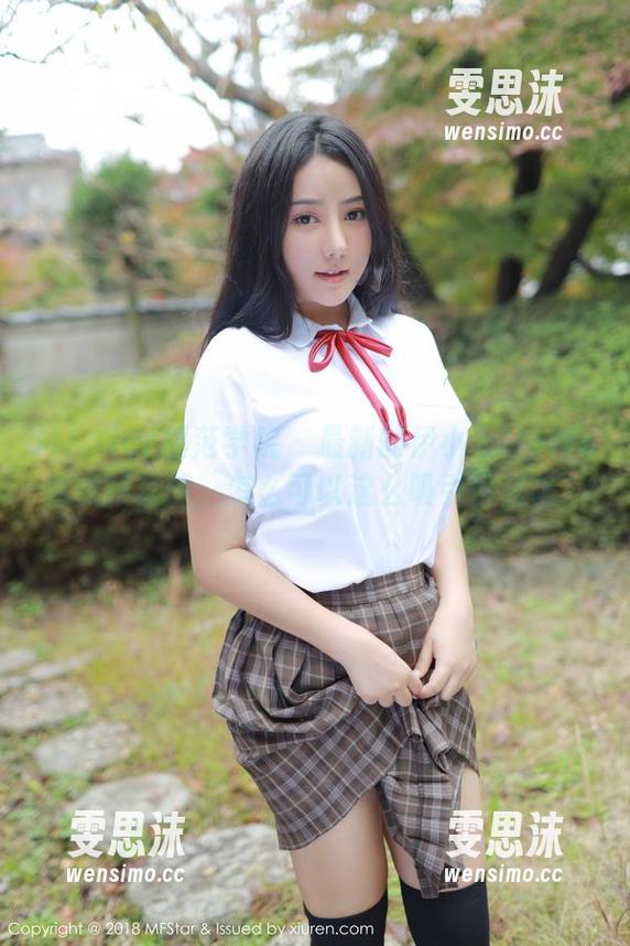 MFStar模范学院 - 最新的伊小七MoMo体操服套图，怎么可以这么吸引目光呢？