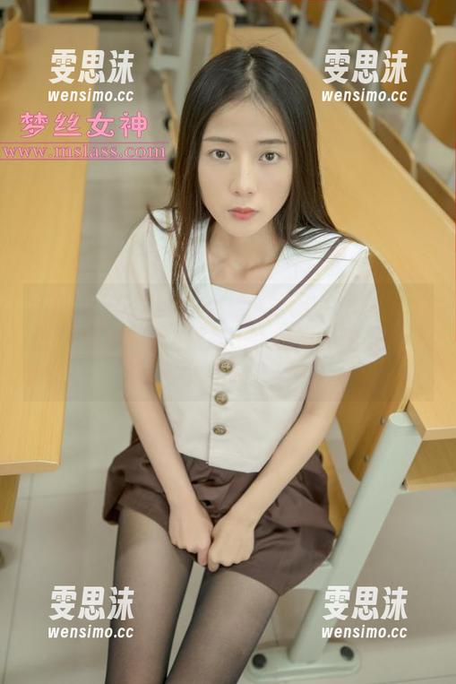 MSLASS梦丝女神 - 小萝莉小JK图包大盘点：端端的幽默感比小时候的校服还让人回味！
