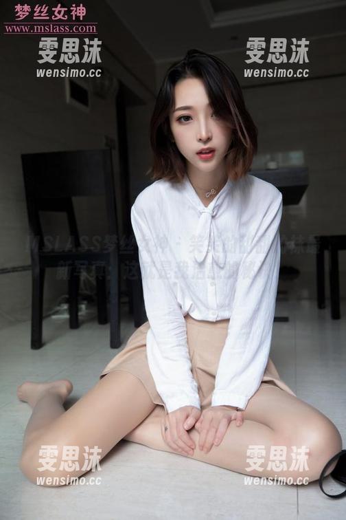 MSLASS梦丝女神 - 笑笑的甜甜的袜最新写真：这就是我治愈的秘诀！