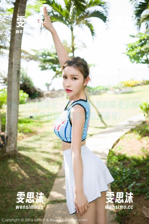 MiStar魅妍社-糯美子Mini MiStar魅妍社 - 最有猎奇感的糯美子Mini镂空套图,最新更新别错过!