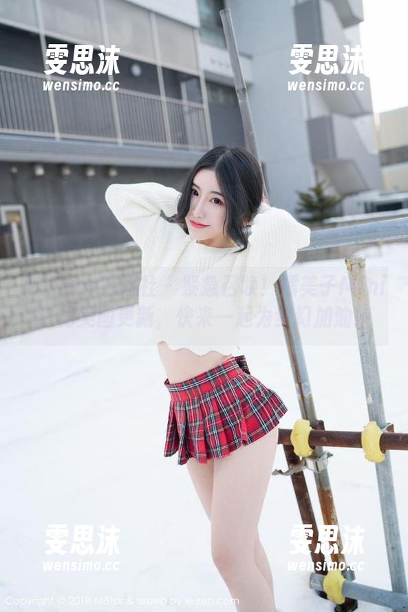 MiStar魅妍社-糯美子Mini MiStar魅妍社 - 紧急召唤!糯美子Mini白裙美图更新,快来一起为梦幻加油!