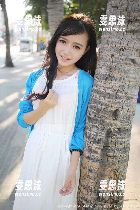 MyGirl美媛馆 - 看！王馨瑶yanni海边写真图册，免费送你清凉一夏，快来领取！