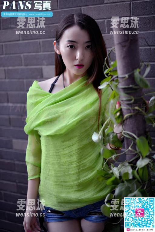 PANS-小九 PANS - 小九与水手服的奇妙合奏:图片中的“欢闹号”,一起来开心吧!
