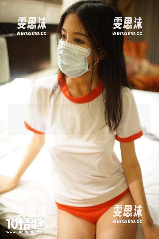 ROSI私拍：空姐制服套，搭载梦想与欲望的航班。