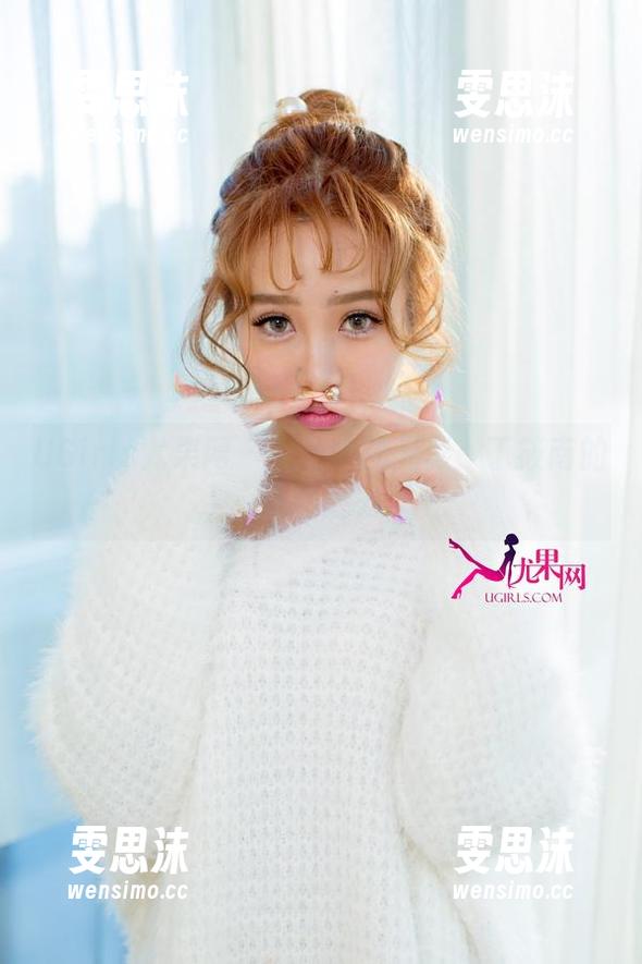 UGirls尤果网 - 肉丝中的光影：丁筱南的原图魅力