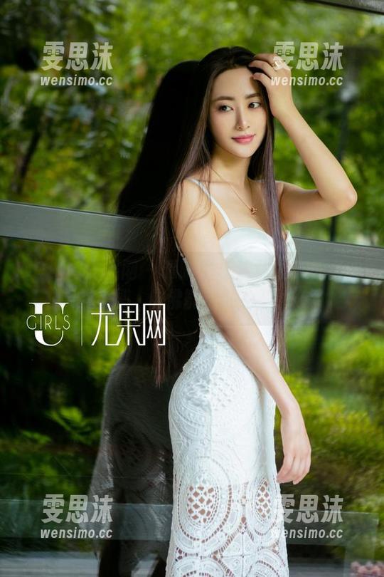 UGirls尤果网 - 谭晓彤与连体衣：无圣光套图，仿佛能撩动心弦！