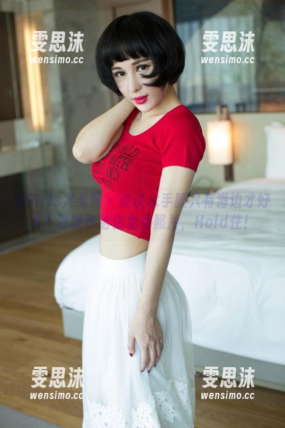 UGirls尤果网-谭晓彤 UGirls尤果网 - 谁说水手服只有海边才好看?谭晓彤给你免费照片,Hold住!