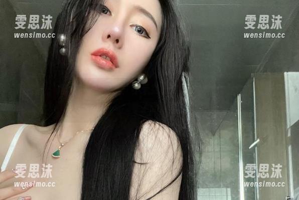 微密圈 - 黑丝系列大揭秘：不爱笑的赛琳的网盘作品，你准备好看了吗？