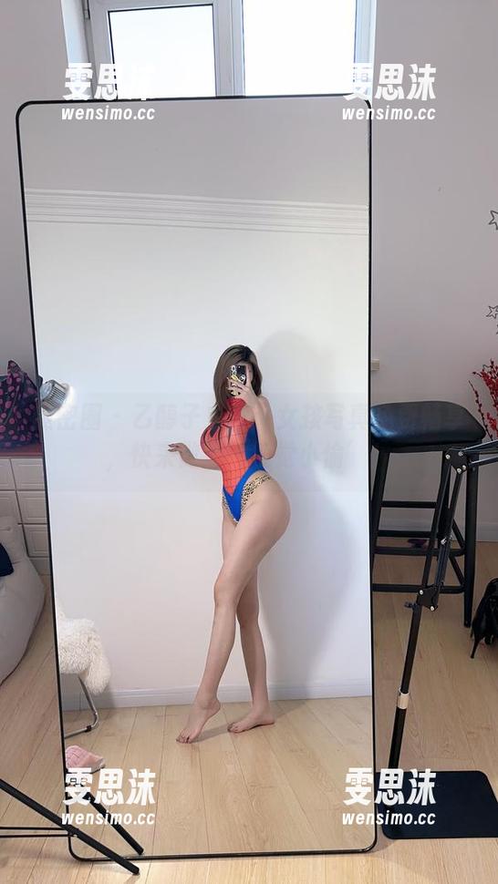 乙醇子 微密圈 - 乙醇子主理:女孩写真免费畅享,快来做个‘视觉小偷’!