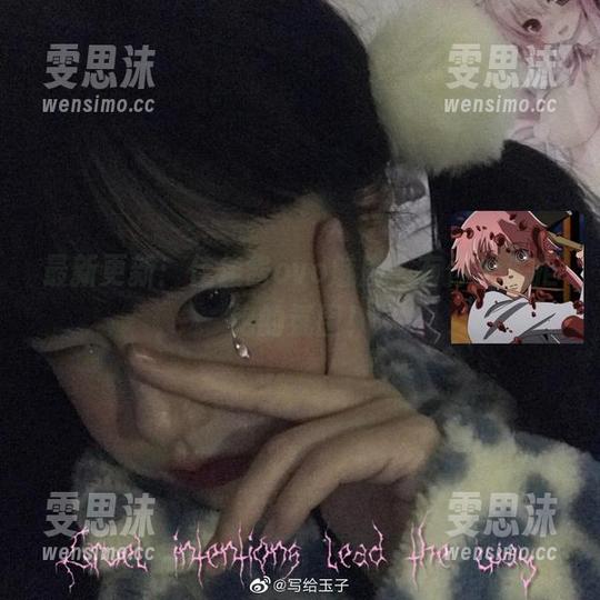 最新更新：佳佳酱ovo魅魔，有你无法拒绝的氛围！