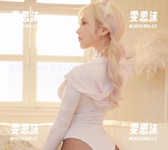 啾小妍Deer 啾小妍Deer妍宝COS精选:这里有梦幻、搞怪、还有意外的方向感!