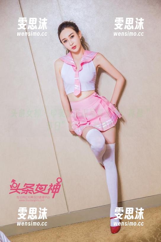头条女神-申美嫣 头条女神 - 申美嫣圣诞写真全集:真是“节日”的另一种享受