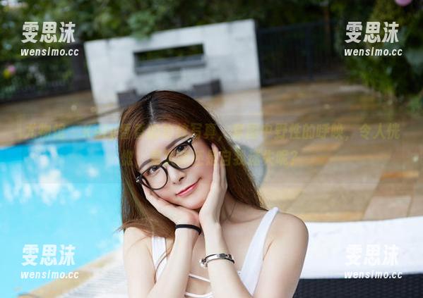 尤物馆 - Kely香香的豹纹写真，套图中野性的呼唤，令人恍惚，是沉醉还是自我迷失呢？