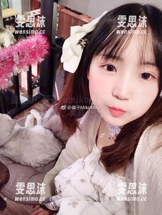 御子Yumiko 别眨眼!御子Yumiko的秘密图片资源闪现,美到不行!