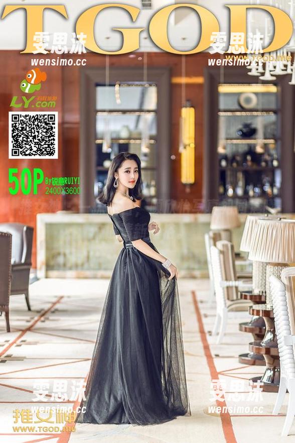推女神 - 一抹纯白，顾欣怡写真如同晨曦般清新脱俗。