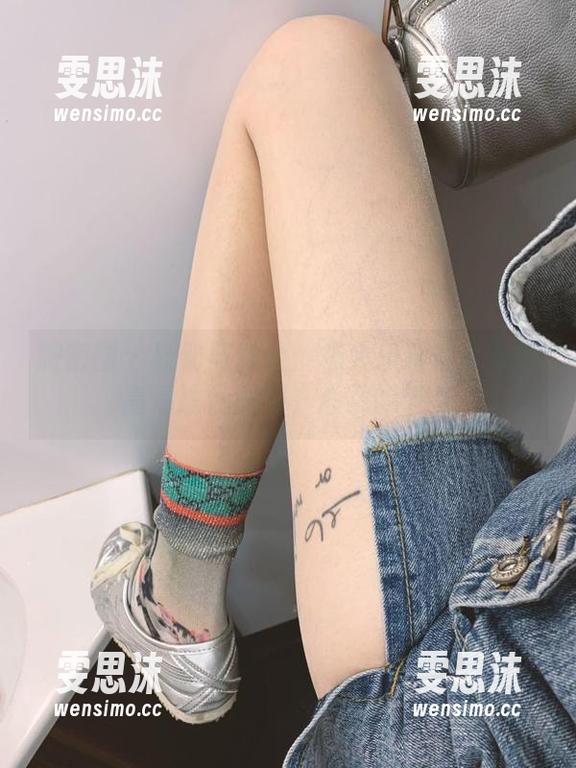 微密圈 - 跃动与静止：杨大乐乐很靠谱的高清瑜伽图册，心跳的节奏
