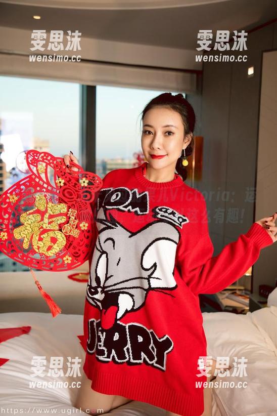果儿Victoria 微密圈 - 从未见过的果儿Victoria:运动内衣私拍原图,运动可以这么有趣!