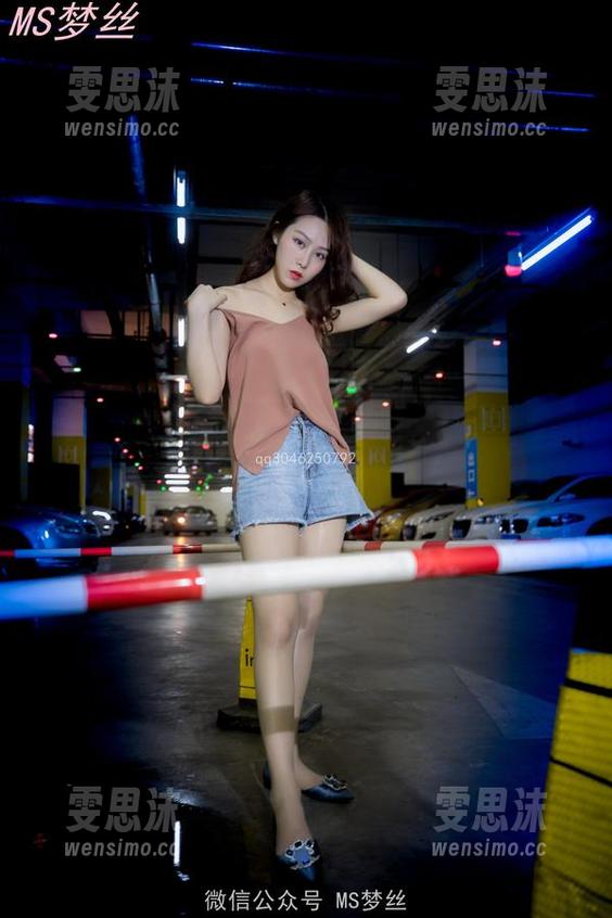 梦丝女神-莹仙女 梦丝女神 - 莹仙女的私拍特辑:每一张粉色美图都在挑逗你的视觉。