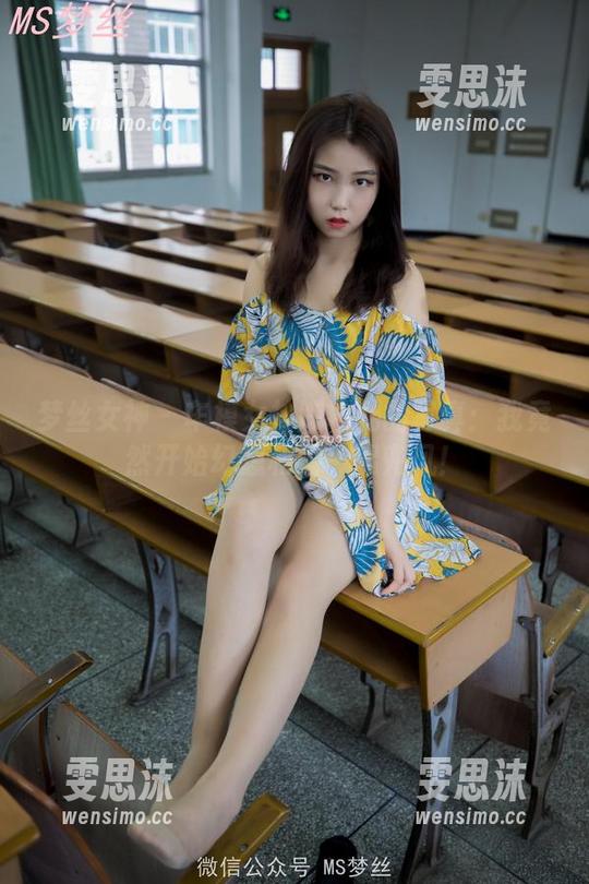 梦丝女神-陈颖儿 梦丝女神 - 车模女神陈颖儿的写真:我竟然开始幻想和她一起兜风!