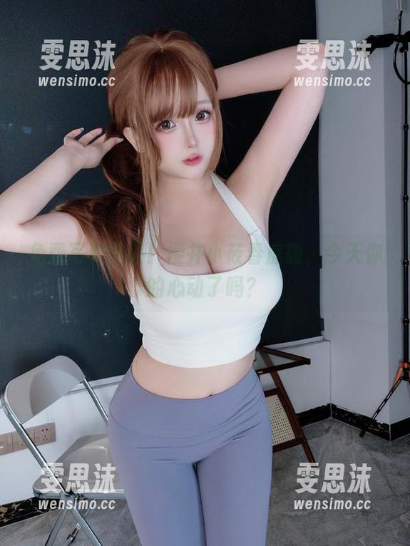 免费写真警报！樱井小莜春庭晚，今天你的心动了吗？