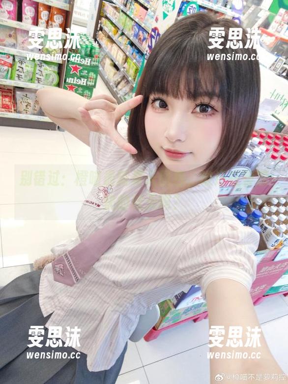 橙喵 别错过:橙喵最新夏天图包,谁还在等凉快的秋天啊?