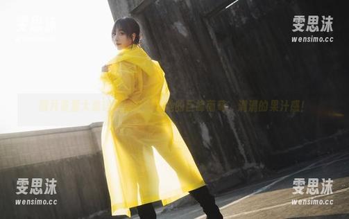 浅安安 图片资源大放送:浅安安与她的巨峰葡萄,满满的果汁感!