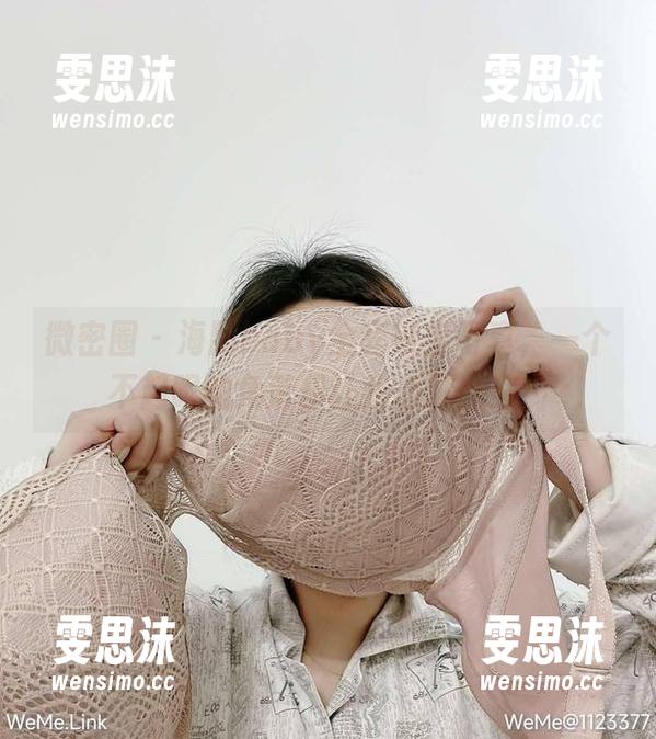 海豚baby 微密圈 - 海豚baby全套镂空写真,一个不起眼的角落却让我心跳加速!