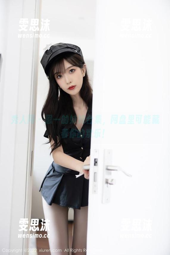秀人网 - 恩一的妹妹合集，网盘里可能藏着你的欢乐！