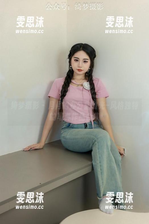 绮梦摄影 - 月月的办公室微光–风格独特的写真作品合集