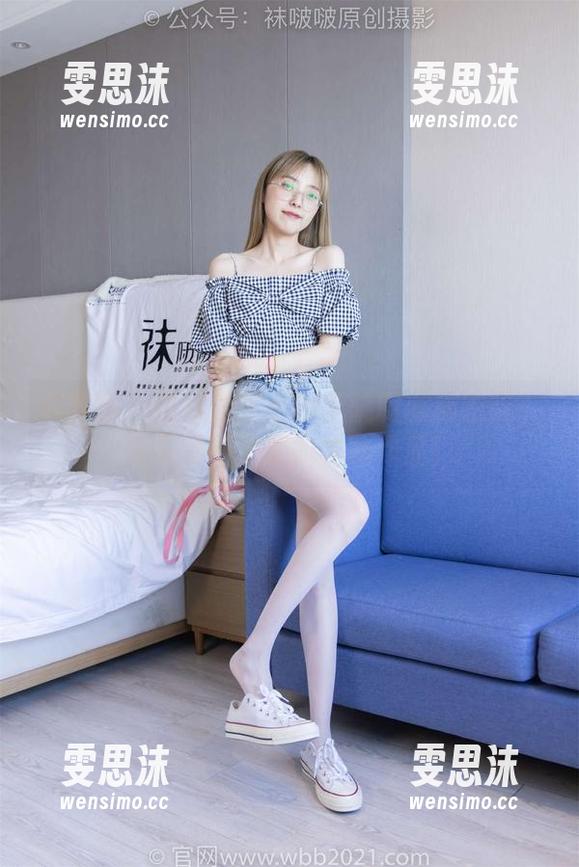 袜啵啵-芝士 袜啵啵 - 想知道芝士的学院制服秘密吗?快来领取免费的神秘作品!