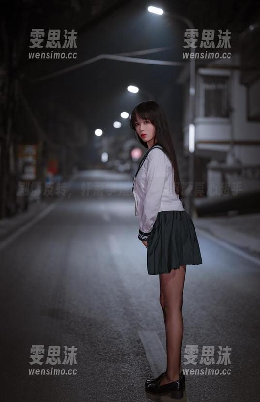轩萧学姐 剧情反转,轩萧学姐的写真资源真心超乎想象