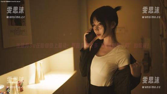 当逐月Su在瑜伽垫上躁动：原图里有太多‘你绝对想不到’的瞬间！