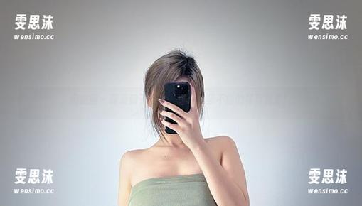 微密圈 - 深爱醇子小姨，让你欲罢不能的写真资源！