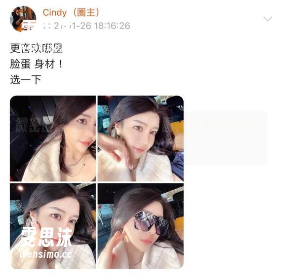 金希儿 微密圈 - 金希儿的白裙套图,难道她是专门来撩我的?