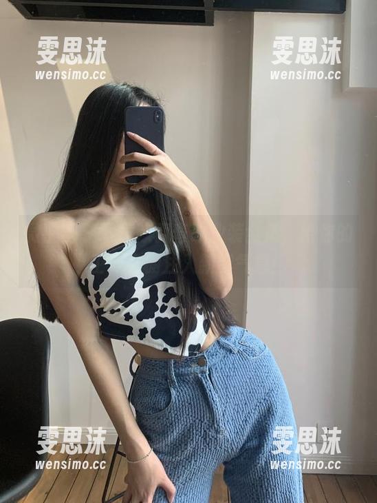 陈佩奇 微密圈 - 下载陈佩奇职业装全集,给你的工作衣橱注入新鲜气息!