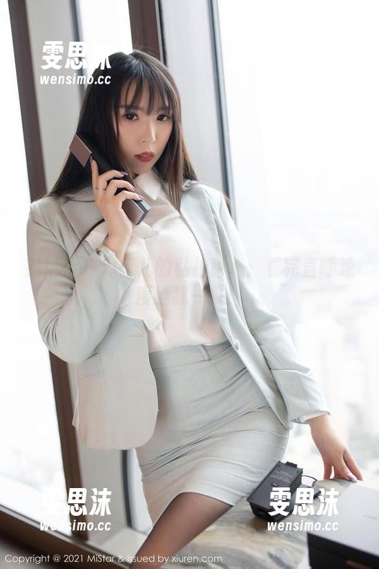 魅妍社-刘钰儿 魅妍社 - 刘钰儿的私拍甜心:看完直呼速度给我一打!